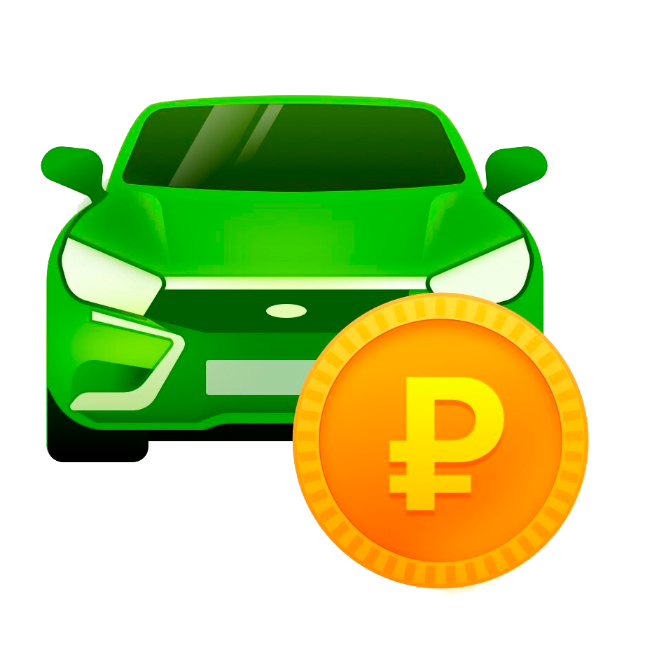 логотип автовыкупа